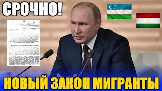 СРОЧНО! АЗ КОНУНХОИ НАВ ОГОХ БОШЕД ДАР СОЛИ 2025, ВА АЗ АКЦИЯИ  МО ДЕР НАМОНЕД🏃‍♂️🏃‍♂️