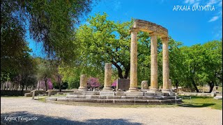 ANCIENT OLYMPIA GREECE DRONE AND LAND SHOTS  ! ΑΡΧΑΙΑ ΟΛΥΜΠΙΑ ΕΝΑΕΡΙΑ ΚΑΙ ΕΠΙΓΕΙΑ ΠΛΑΝΑ !