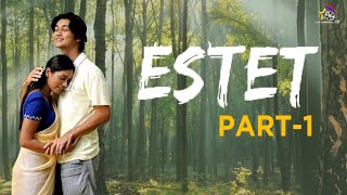 ESTET Movie Part - 1 || A Malaysian Spirit Movie || Directed by Mamat Khalid || My Cinema TV