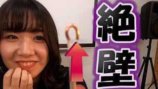 【電気工事道②】輪っか作りって絶壁になりません？｜でんきの学校