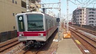 東武20050系　五反野発車