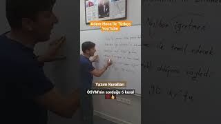 ÖSYM'nin sorduğu 6 yazım kuralı, kısa notlar al #yks #tyt #shorts #kesfet #kpss #yazımkuralları