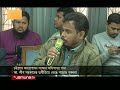 বিগত বছরে দলীয়করণ অনিয়মে জনপ্রশাসনের শৃঙ্খলা ভেঙে পড়েছে chattogram reform jamuna tv