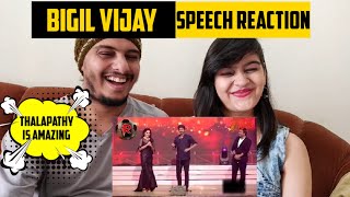 Thalapathy Vijay Speech | Bigil Audio Launch | Reaction | Shw Vlog