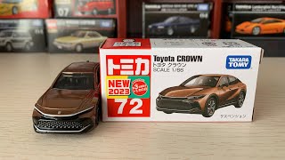 トミカ開封NO.72 トヨタクラウン　TOMICA NO.72  TOYOTA CROWN open❗️