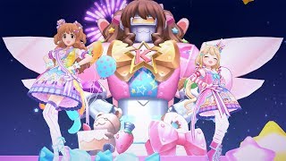 デレステ/CGSS - きらりんロボのテーマ (데레스테 - 키라링 로보의 테마) MV