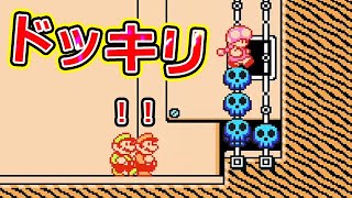 いきなりゴールドッキリwwww【マリオメーカー2】