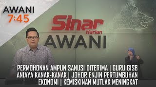 [LANGSUNG] #AWANI745 | 26 Sept 2024