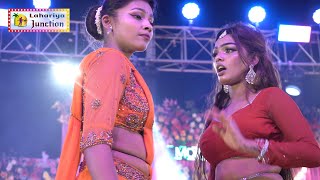 #pritipaswan - रेड कलर के घाघरा || Red Colour Ke Ghaghra #Priti Paswan - Stage Program 2025