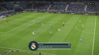 ウイイレ2019 マイクラブ　サネ　Leroy sane　無課金のみなさん心折れず一緒に頑張りましょう！