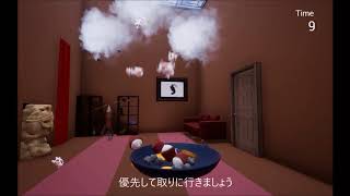 【第8回UE4ぷちコン応募作品】ファンシーレイン