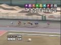 平成26年3月29日 9r チャリオンカップ争奪戦 fii 1日目