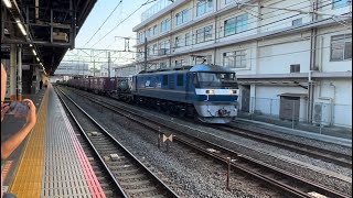 【大船駅】EF210-301＋貨物　通過！！