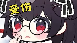 【官方精华】 擦边没人懂，主播现场破防了！【兔眠可可】【Vtuber 精华】