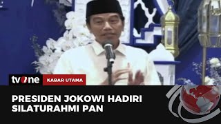 Presiden Jokowi Singgung Elektabilitas Prabowo saat Silaturahmi Ramadhan ke PAN | Kabar Utama tvOne