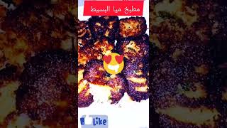 كروكات لبروكلي مع البطاطا والجبن الابيض اطفالك راح يحبوها كثيراً #chorts