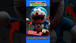 Doraemon Or dorami siblings कैसे बने .. 😱🤔 || #toonwithaman #doraemon #doraemoncartoon