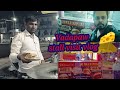 Vodapaw stall visit...food vlog. /Debarun Das/rd creative production house/Agartala