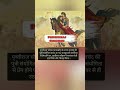 👑 Samrat Prithviraj Chauhan |Prithviraj chauhan |prithviraj chauhan status | #shorts