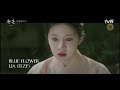 [FMV] Blue Flower - Lia (ITZY) || Jang Uk x Cho Yeong || Alchemy of Souls: Light & Shadow