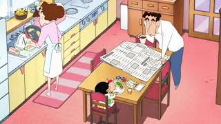 Shin-chan new episode part 11#findtheemojichallenge #emojyfind #findthedifference1000levelsiosgamepl