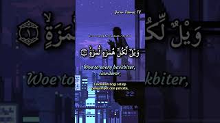 [lofi themed] Humazah | verse 1 Quran Tilawat beautiful voice | do not scroll until you remember