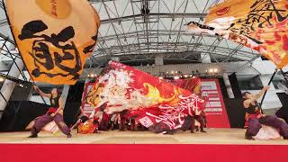 【4K/広角】肥後真狗舞〜九州がっ祭〜（ふくこいアジア祭り 2024/市役所ふれあい広場会場/Cブロック）