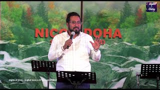 God's Assignment / Sujith Sunny / Nights of Glory - English Service 07 November 2024