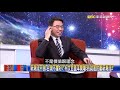 藍綠韓流中突圍、下一步問鼎2020總統大位？ 專訪台北市長柯文哲！ 關鍵時刻20190218 4 柯文哲