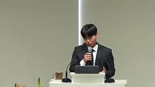 씨앗교회 Seedchurch_  [2025년 2월 19일 수요일 저녁 7시  예배 ]