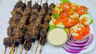 Beef Skewers Recipe - Brochettes De Boeuf || Recette Facile