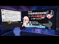 【vr技術者認定試験】バーチャル輪読会 in cluster