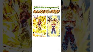 【#ドラゴンボール】ゴジータ派vsベジット派