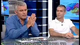 בריינספא - שיפור זיכרון ומניעת אלצהיימר