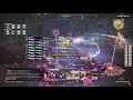 【ff14】オンサル・ハカイル 終節戦 「ＯＭＧ」