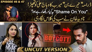 Tere Bin - Yuma Zaidi's Slap To Wahaj | "Shame On You" - Nadia Khan Lashes Out Over Tere Bin Drama