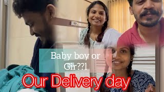 Our baby has arrived 😍. Delivery day , ഞങ്ങളുടെ കുഞ്ഞാവ വന്നു 😍 #aswathyamarnath #pregnancyvlog