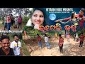 Rupeli Jahuna Album Shooting Time Volg Video #vlogvideo #sambalpurivlog #vlog #viral #video