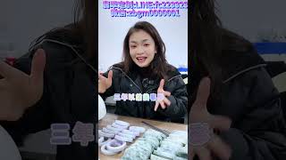 2024年的仙女镯～有紫有绿，见光不失色的春彩手镯～姐姐们赶紧上圈口！！#翡翠 #翡翠手镯