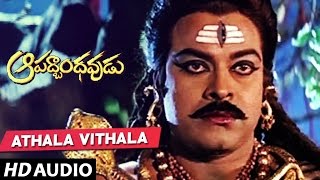 Aapathbandhavudu Songs - Athala Vitala Patala -  Chiranjeevi, Meenakshi Seshadri | Telugu Old Songs