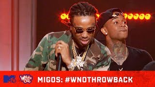 Migos Make A Hit In Less Than A Minute | Wild 'N Out | #WNOTHROWBACK