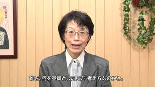 自分を深く知るために(23) - 魂の沈黙