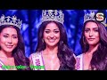 nandini gupta miss india 2023 lifestyle 2023 biography age family net worth stars life story