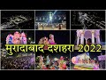 MORADABAD DUSSHERA 2022 FULL VLOG | Dusshera 2022 | Royal Sunny Vlogs