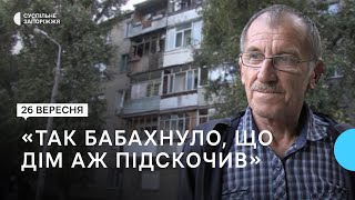 Ракетний обстріл у Комунарському районі: що розповідають очевидці | Новини