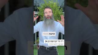 ההשפעה של קפה על הבריאות שכנראה לא הכרתם - ד״ר גיל יוסף שחר (M.D)