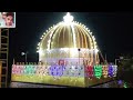 sandal_e_mubarak hazrat shah kareem ullah ashiq_e_ khawaja barkas peeli dargha..... hyderabad