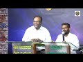 பிசாசின் கிரியைகளை துரத்துவது casting out demonic works pastor jayapal cbc