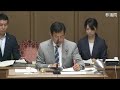 参議院 2019年05月16日 財政金融委員会 01 中西健治（財政金融委員長）