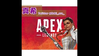 [APEX]PS4 　ランク ゴールド！！　ライブ　参加型